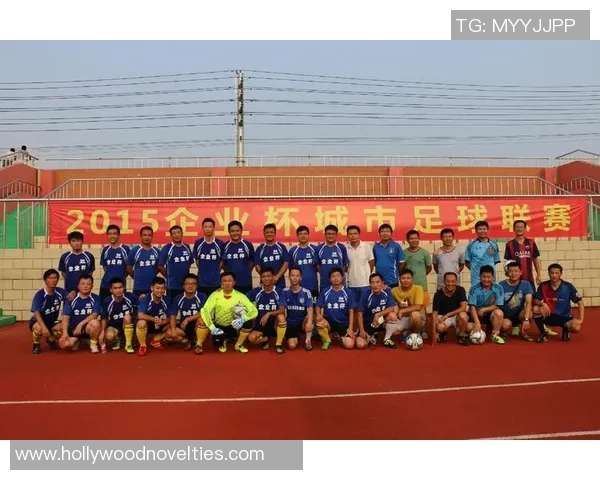 重庆足球队在城市联赛中的强劲表现与未来发展潜力分析